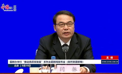 筑牢生態安全屏障 國家公園“四梁八柱”加速構建，守護自然生態系統精華