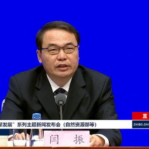守護自然生態系統精華 國家公園“四梁八柱”加速構建，筑牢生態保護管理根基